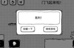 疯狂的茶点