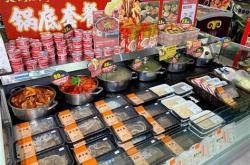 食堂用餐人均面积