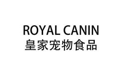 皇家用餐