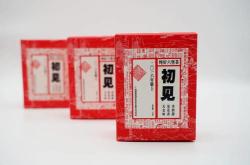 淘宝上哪家茶叶好