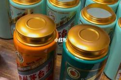 茶叶做的酒