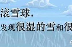 璞食餐厅怎么样
