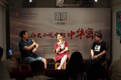 灯红酒绿是一种生活