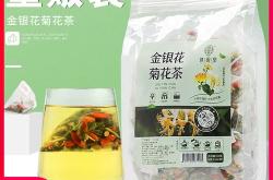 茶叶得病用什么药