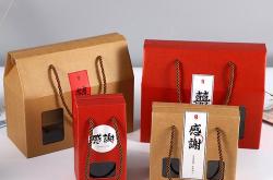 喜糖里放茶叶
