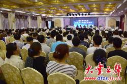 餐饮行业培训心得体会