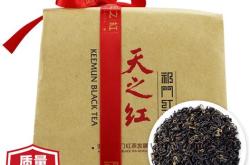 五指红茶叶多少钱一斤