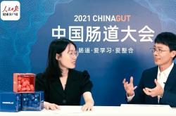 茶叶固样