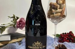 澳洲爱河谷酒庄红酒价格表