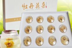 菏泽茶叶专卖店