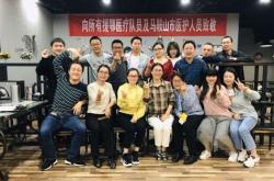 德阳爱心餐饮服务有限公司