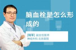 轻度脑血栓能恢复正常吗