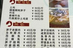 街道社区证明