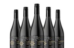 广州红酒公司排名