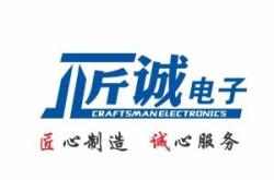 重庆建匠教育科技有限公司