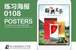 价格如何