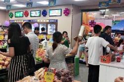 餐饮便利店是什么