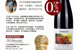 红酒没有保质期怎么回事