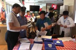 特色餐饮街区建设规划