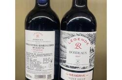波尔多红酒品牌大全
