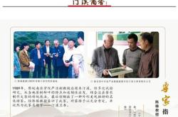 茶叶品牌需要具备什么条件