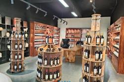 茶叶店招牌要求图片