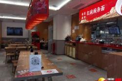 公司没有工作餐合不合法