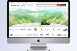 淘宝哪家店的茶叶品质好