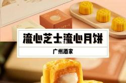 优美购商城是真的吗