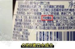 红酒漱口下一句是什么意思