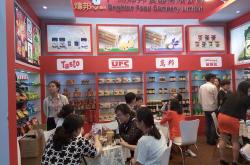 上海沃歌斯餐饮官网宝山有店吗