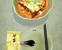 张家界特色美食小吃一条街在哪里