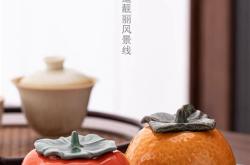 柿子茶叶能一起吃吗