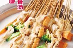 郑州十号线