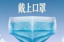 中山餐饮排行榜