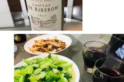 红酒配什么文案吸引人