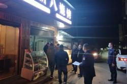 杭州西湖国宾馆招聘食堂女工