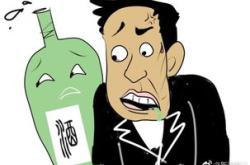 面瘫可以喝茶叶吗女性