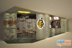 新中式快餐店加盟费多少钱