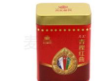 装茶叶的铁盒子哪里有卖