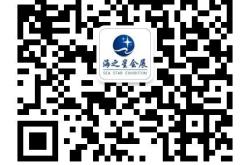 东营东城茶叶市场在哪里