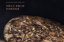 大红袍茶叶为什么是黑色的