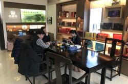 延吉收购茶叶店地址