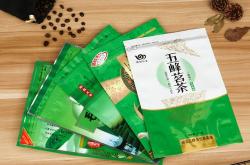 汕尾产什么茶叶