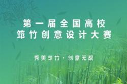 周宁县最好的酒店
