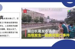喝完茶叶能喝酒吗?