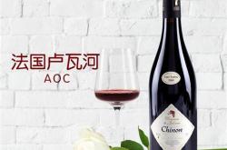 昆明红酒会所红酒批发价格