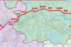合肥上海高铁