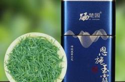 湖北比较出名的茶叶