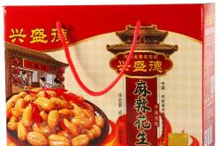 承德餐饮美食排名